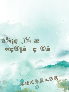 御獸：暫管動物園，全神獸了？